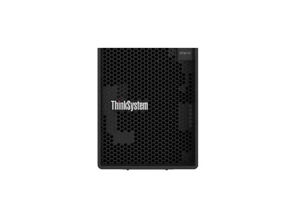 Lenovo ThinkSystem SR650 V3